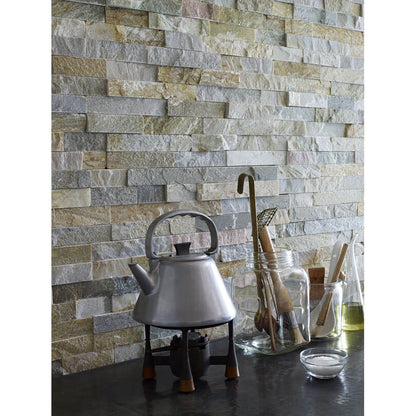 Oyster Random Beige Brick Split Face Mosaic Tile (Sample)